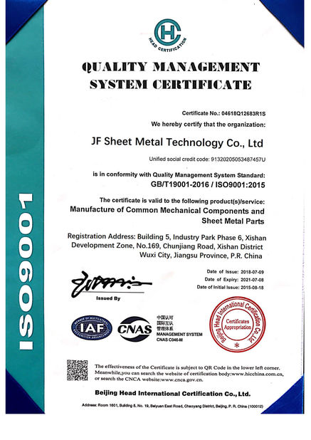 China JF Sheet Metal Technology Co.,Ltd Certificaten